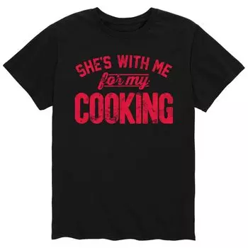 Мужская футболка Shes With Me For Cooking Licensed Character