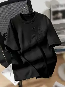 Мужская футболка широкого кроя Hypemode с ребристым узором и заниженной линией плеч Manfinity, черный