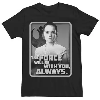 Мужская футболка: Скайуокер. Восхождение Рей Форс будет с тобой. Star Wars