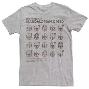 Мужская футболка со шлемом «Звездные войны» The Mandalorian Creed This Is The Way Star Wars