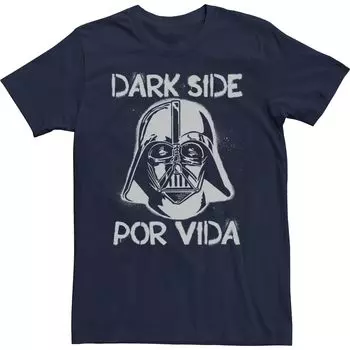 Мужская футболка со штампом «Звездные войны Дарт Вейдер» Dark Side Por Vida Star Wars, синий