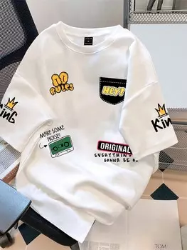 Мужская футболка со свободными плечами Hypemode с рисунком и надписью Manfinity, белый