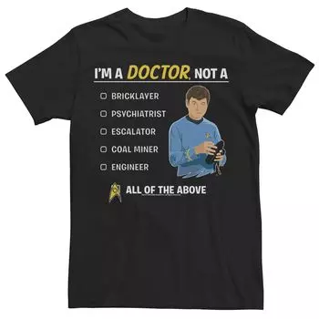 Мужская футболка Star Trek Original Series McCoy I'm A Doctor Licensed Character