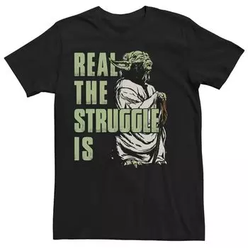Мужская футболка Star Wars Yoda Real The Struggle Is Tee, Черная Licensed Character, черный