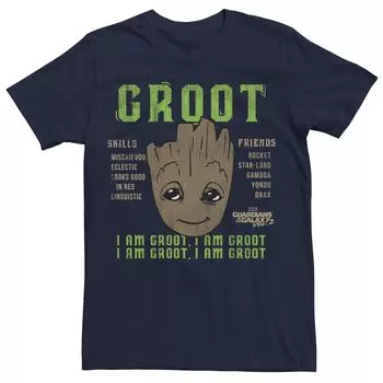 Мужская футболка «Стражи Галактики Том 2» Groot Licensed Character