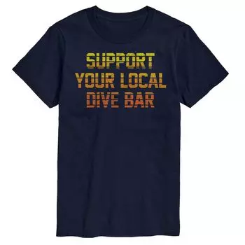 Мужская футболка Support Local Dive Bar Licensed Character