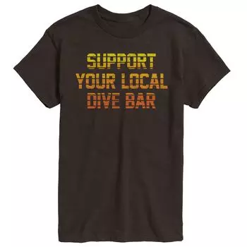 Мужская футболка Support Local Dive Bar Licensed Character