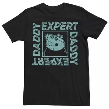 Мужская футболка «Свинка Пеппа» на День отца Expert Daddy Box Licensed Character