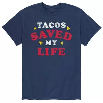 Мужская футболка «Тако спасли мою жизнь» Licensed Character