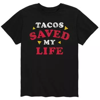Мужская футболка «Тако спасли мою жизнь» Licensed Character