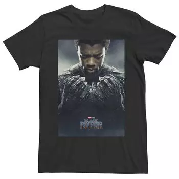 Мужская футболка Tchalla Black Panther Licensed Character