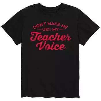 Мужская футболка Teacher Voice Licensed Character