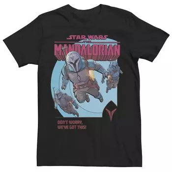 Мужская футболка The Mandalorian Don't Worry Tee Licensed Character