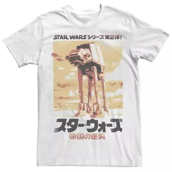 Мужская футболка в японском стиле «Империя наносит ответный удар» Star Wars
