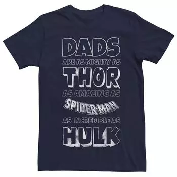 Мужская футболка в стиле ретро с героями комиксов Marvel Dads Hero Traits Licensed Character