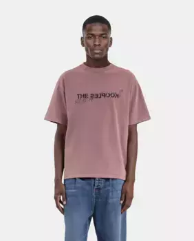 Мужская футболка «What is» с трафаретной печатью и заклепками The Kooples, фиолетовый