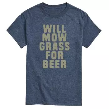 Мужская футболка Will Cow Grass For Beer Licensed Character