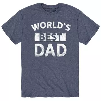 Мужская футболка World's Best Dad Dad Licensed Character, синий