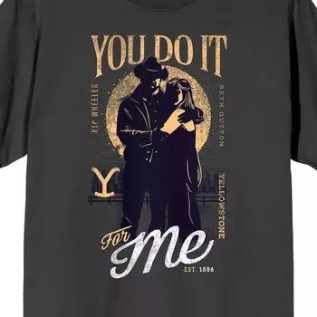 Мужская футболка Yellowstone You Do It for Me Licensed Character