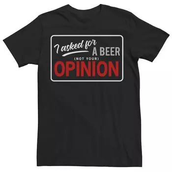 Мужская футболка Your Opinion Beer с текстом Licensed Character