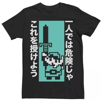 Мужская футболка Zelda Link: идти одному опасно. Возьми эту футболку с кандзи Licensed Character