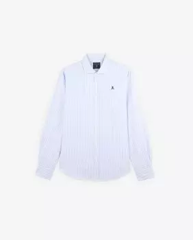 Мужская хлопковая рубашка приталенного кроя в полоску синего цвета Scalpers, синий