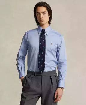 Мужская хлопковая рубашка Purepress Oxford Polo Ralph Lauren, синий