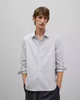 Мужская хлопковая рубашка в вертикальную полоску Adolfo Dominguez, синий