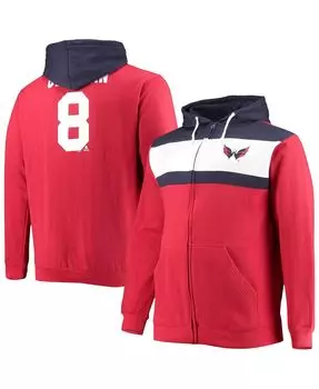 Мужская худи alexander ovechkin red washington capitals big and tall colorblock с молнией во всю длину Profile, красный