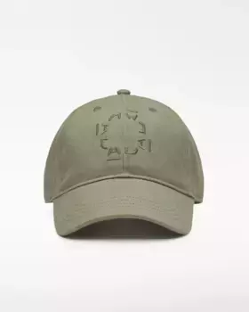 Мужская кепка с вышитым логотипом из хлопка Adolfo Dominguez, зеленый