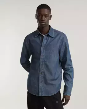 Мужская классическая джинсовая рубашка G-Star Raw, синий