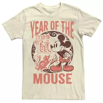 Мужская классическая футболка с календарем Микки Года Мыши Disney