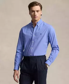 Мужская классическая рубашка из стрейч-поплина Polo Ralph Lauren, синий