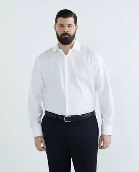 Мужская классическая рубашка однотонного кроя больших размеров Emidio Tucci, белый