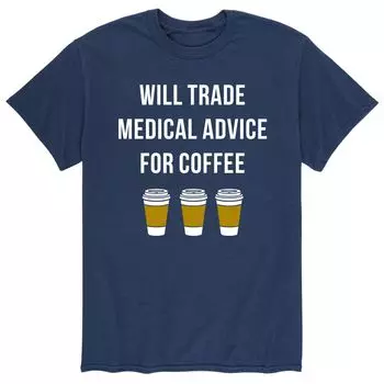 Мужская кофейная футболка с медицинскими советами Licensed Character