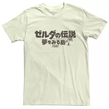 Мужская коричневая футболка с короткими рукавами и надписью Nintendo Link's Awakening Japan Licensed Character