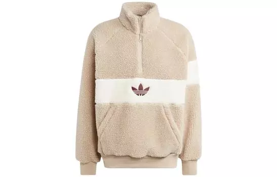 Мужская куртка Adidas Originals, цвет Beige