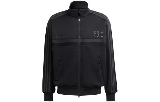 Мужская куртка Adidas Originals, цвет Black