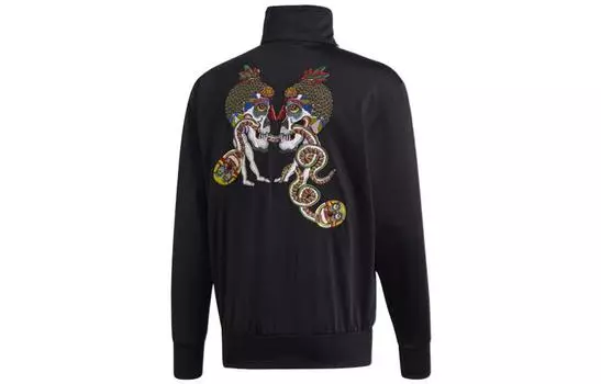 Мужская куртка Adidas Originals, цвет Black