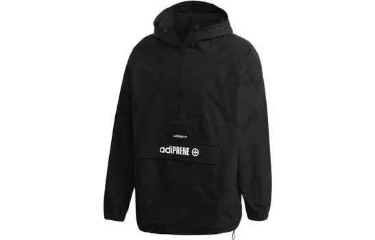 Мужская куртка Adidas Originals, цвет Black