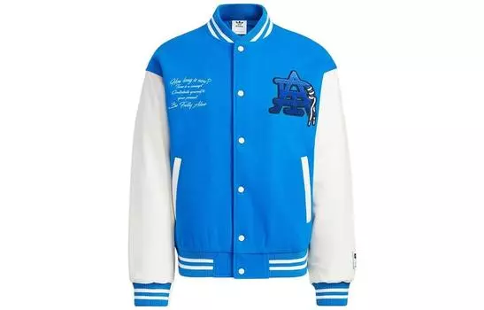 Мужская куртка Adidas Originals, цвет Blue