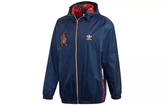 Мужская куртка Adidas Originals, цвет Blue