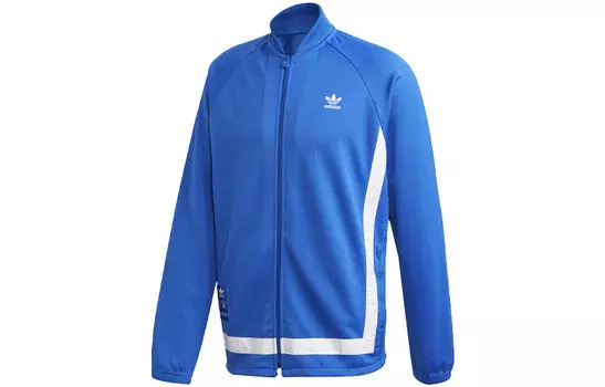 Мужская куртка Adidas Originals, цвет Blue