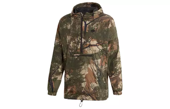 Мужская куртка Adidas Originals, цвет Camouflage
