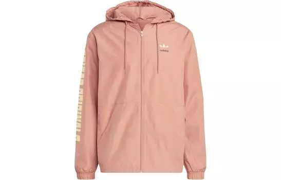 Мужская куртка Adidas Originals, цвет Clay Strata