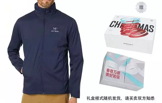 Мужская куртка Arcteryx, цвет Black Sapphire