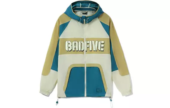 Мужская куртка Badfive цвета хаки/синего цвета Lining, хаки/синий