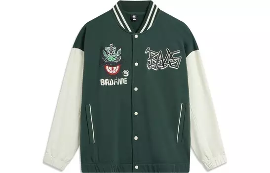 Мужская куртка Badfive темно-зеленого цвета Lining, темно-зеленый