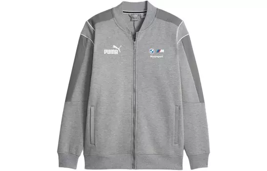 Мужская куртка BMW M Motorsport серая Puma, серый