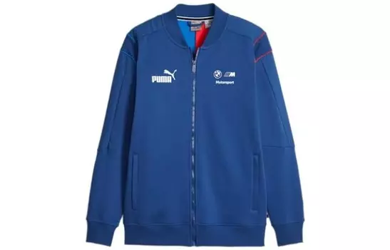 Мужская куртка BMW Motorsport, синяя Puma, синий